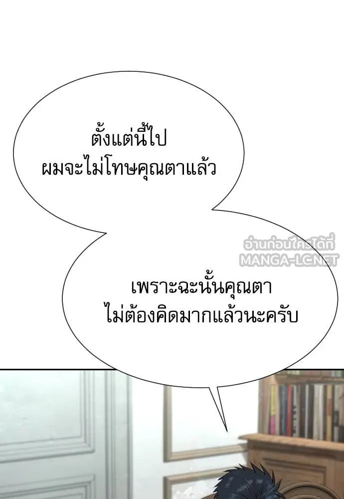 หน้า 115