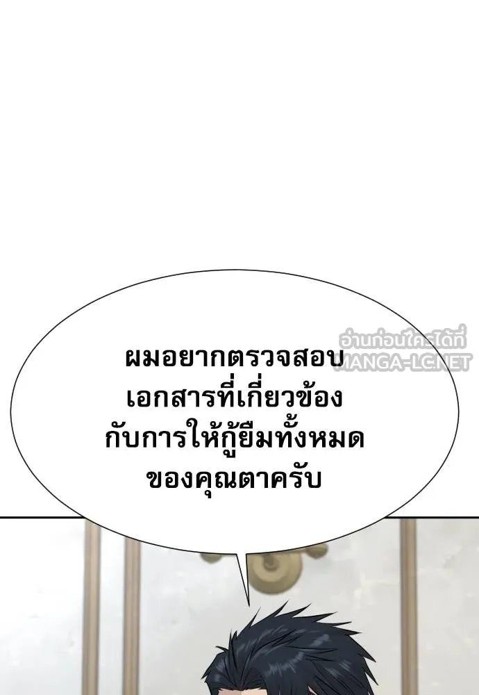 หน้า 126
