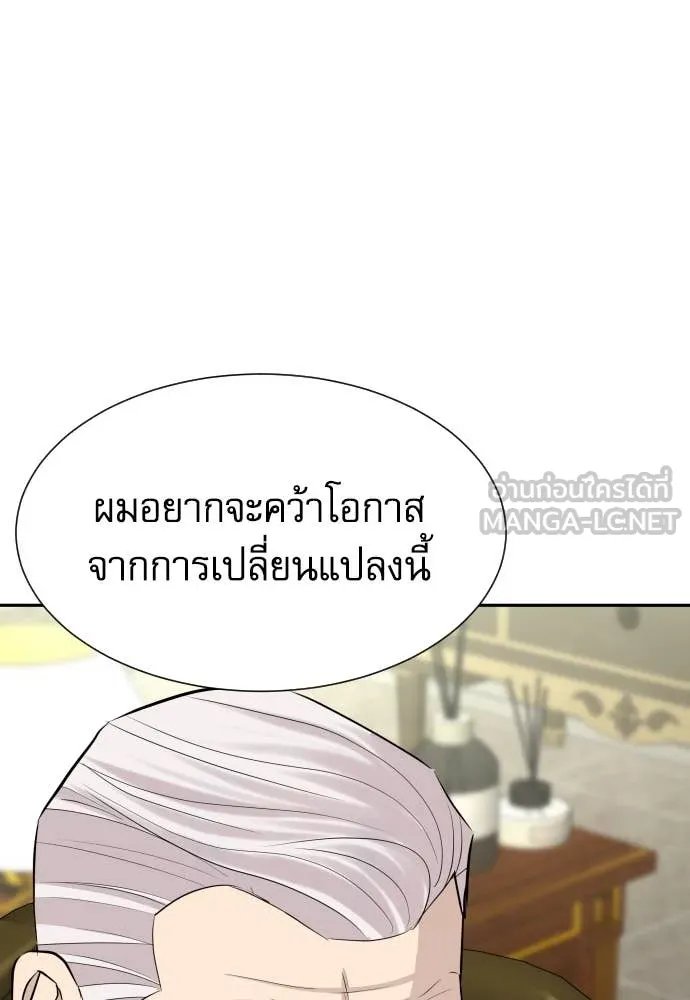 หน้า 134