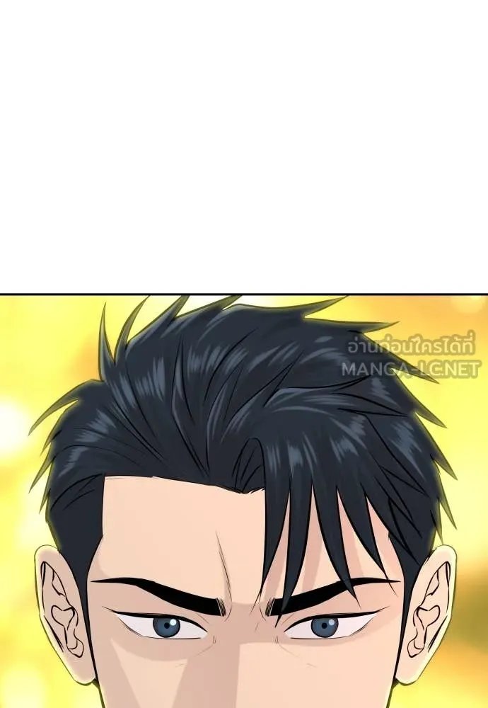 หน้า 136