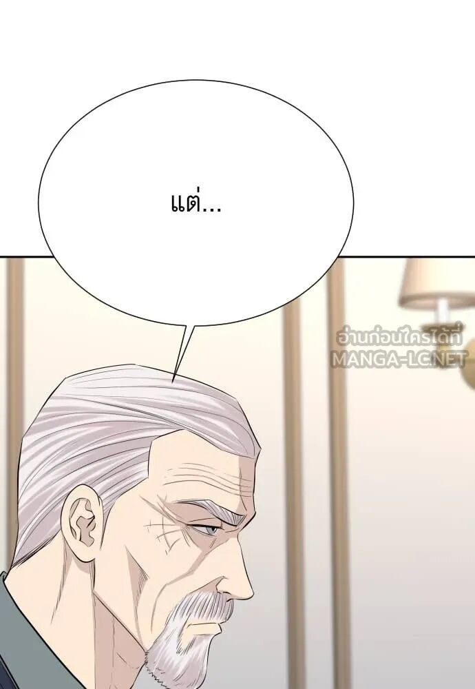 หน้า 95