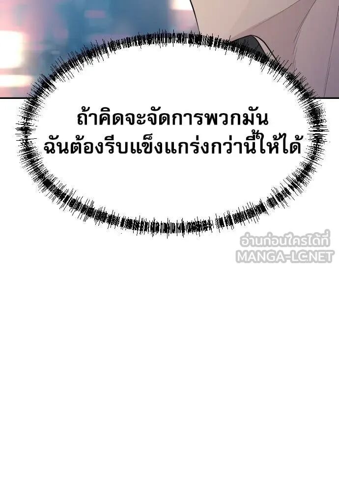 หน้า 128