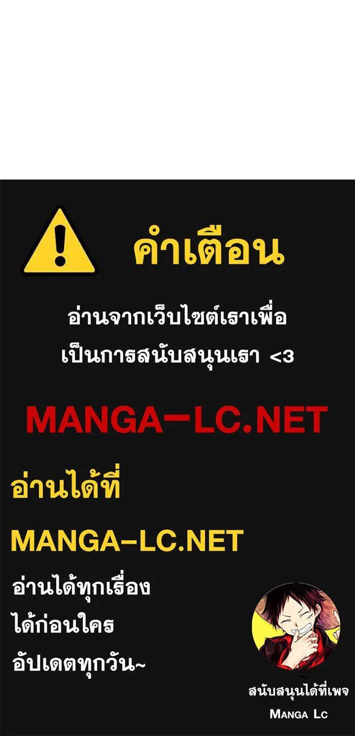 หน้า 157