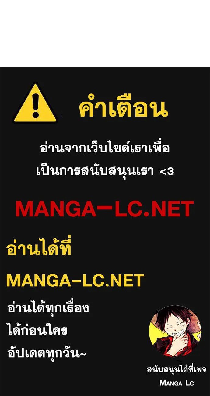 หน้า 153
