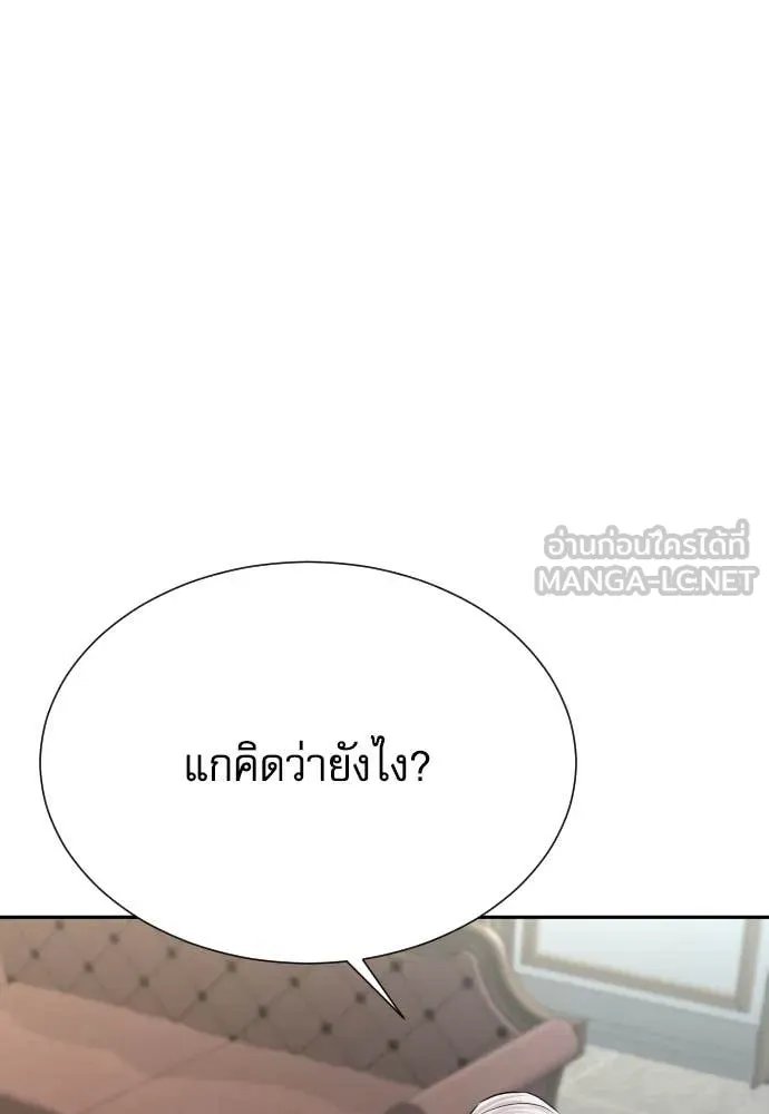 หน้า 96