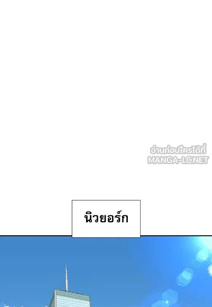หน้า 112