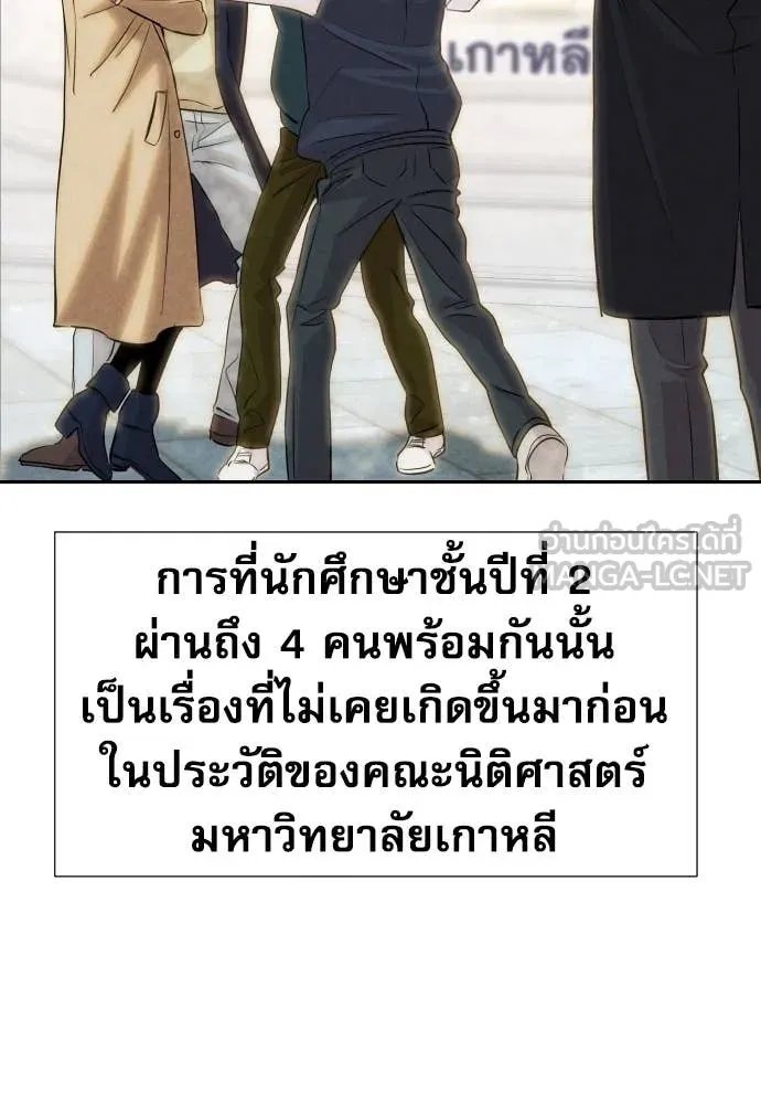 หน้า 78
