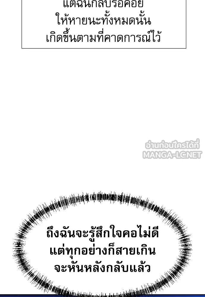 หน้า 89