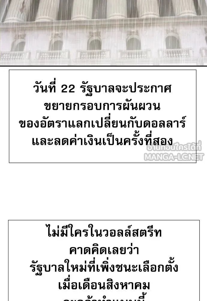 หน้า 105