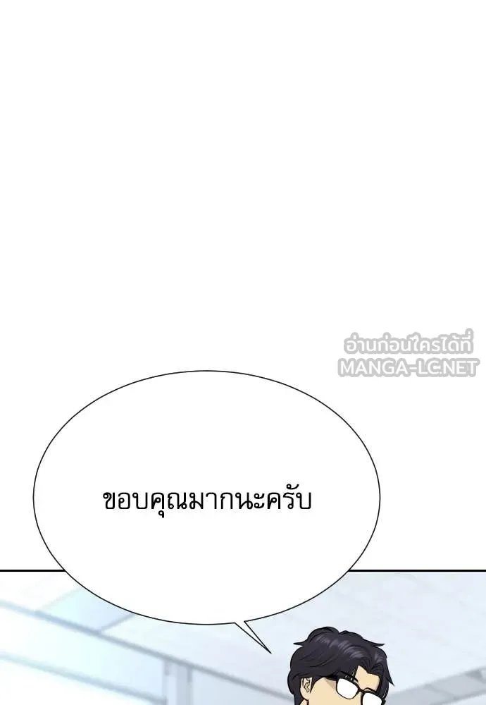 หน้า 118