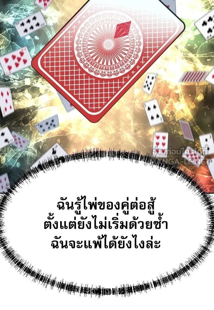หน้า 145