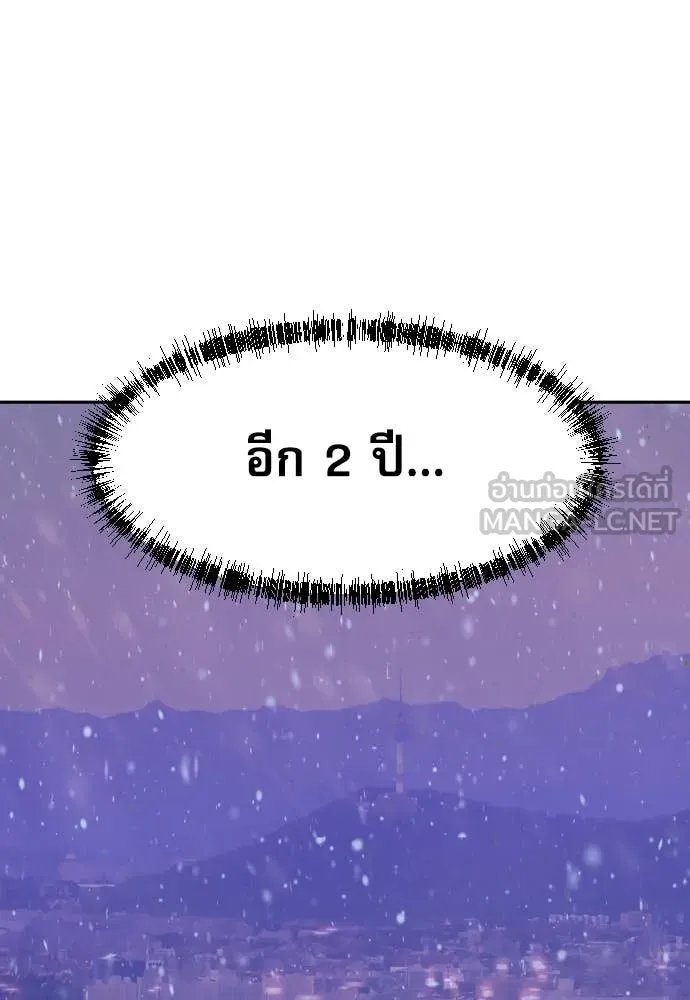 หน้า 148