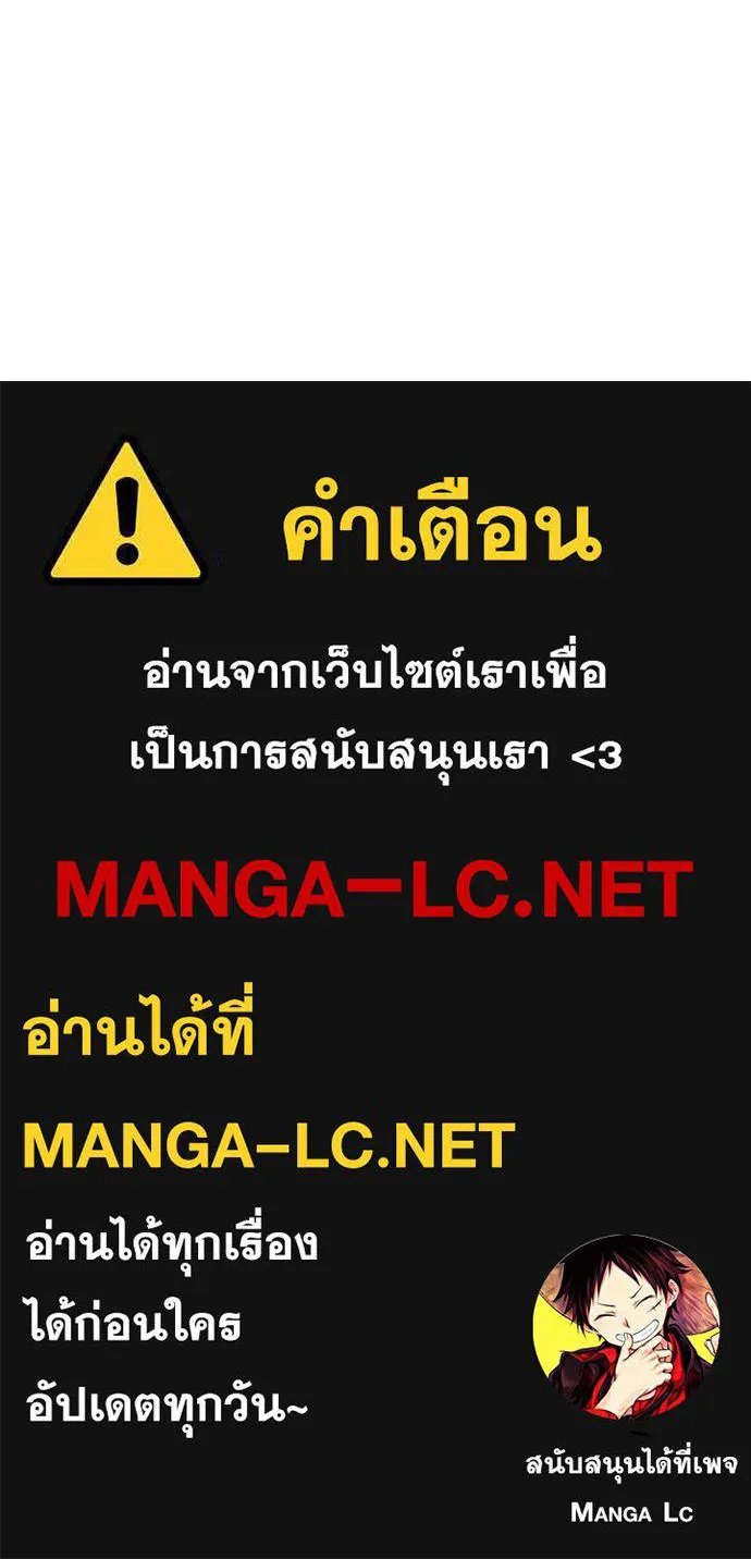 หน้า 151