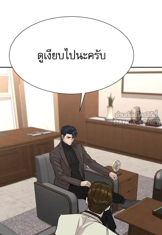 หน้า 91