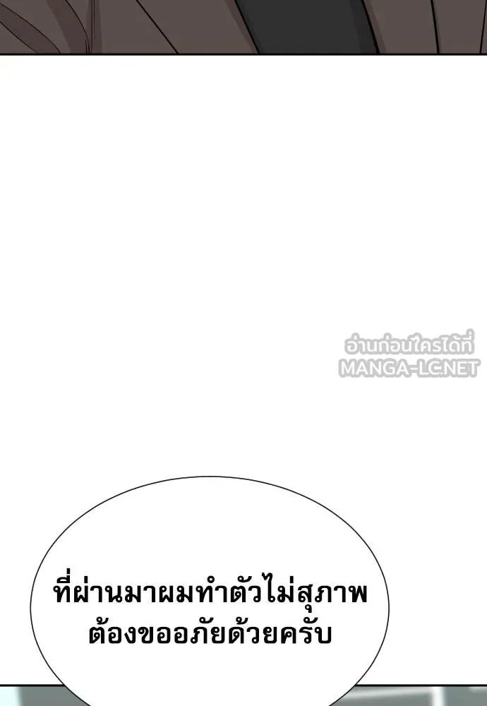 หน้า 94