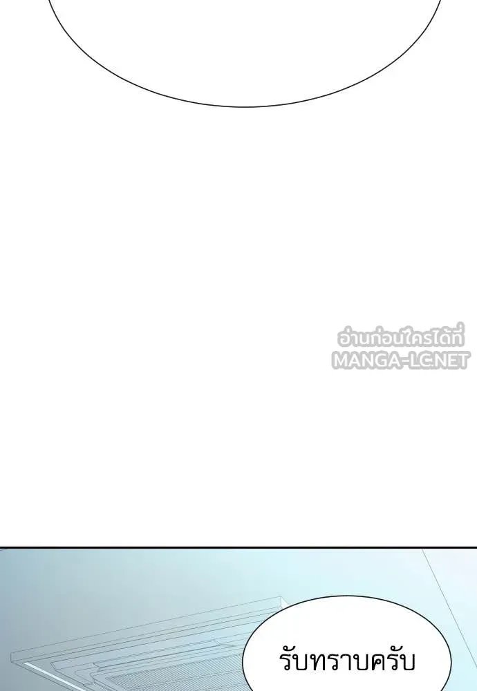 หน้า 115