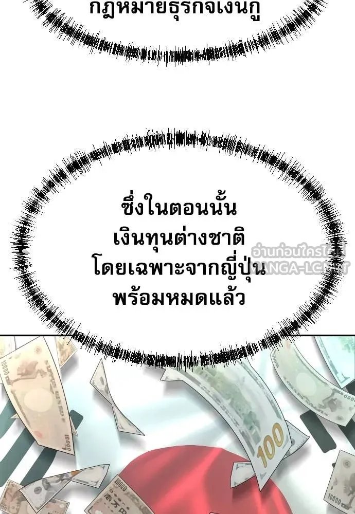 หน้า 125