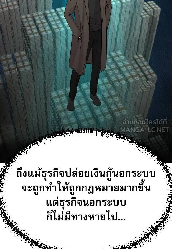 หน้า 128