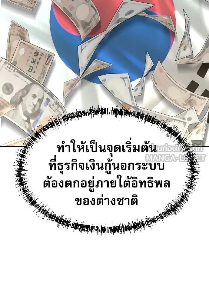 หน้า 126