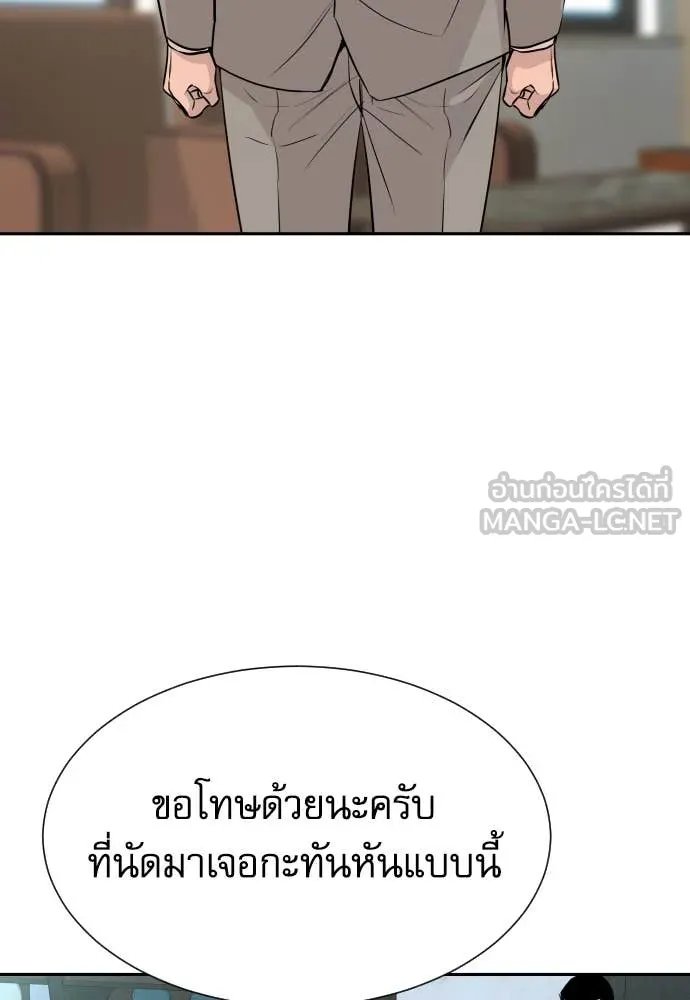 หน้า 134