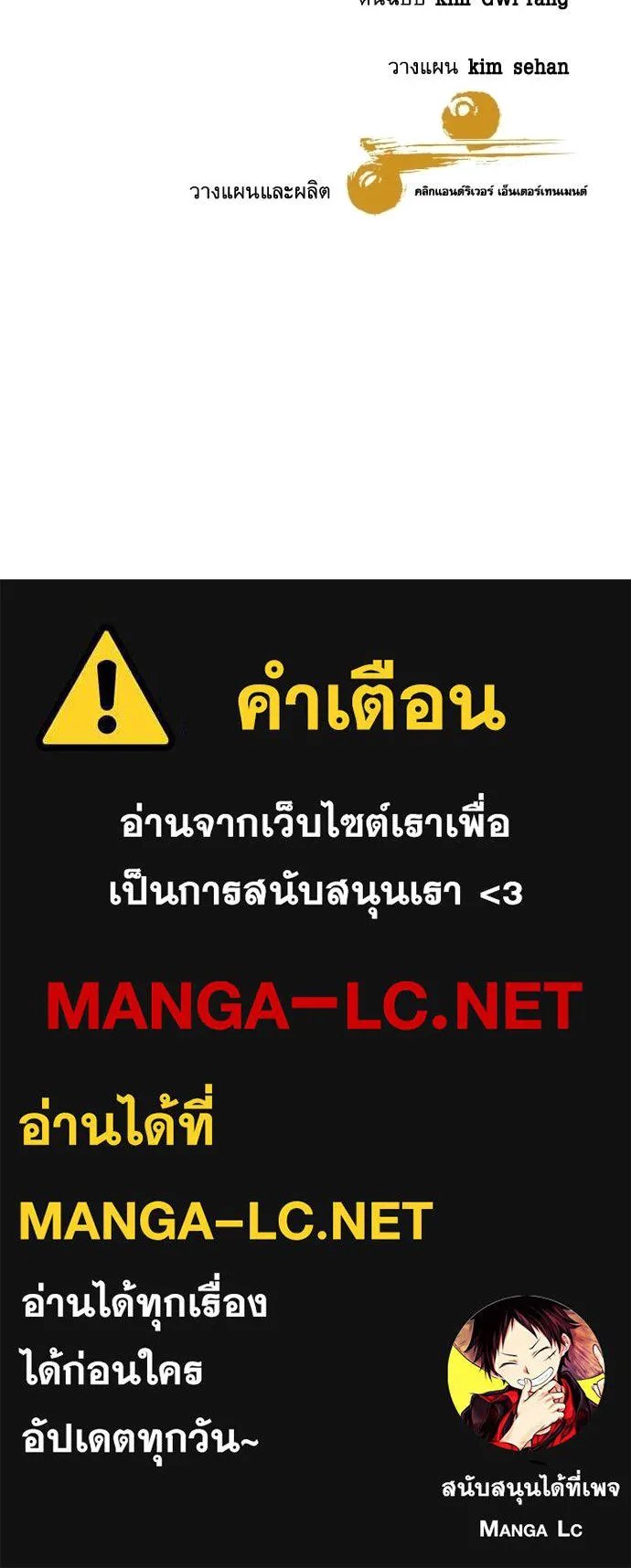 หน้า 145