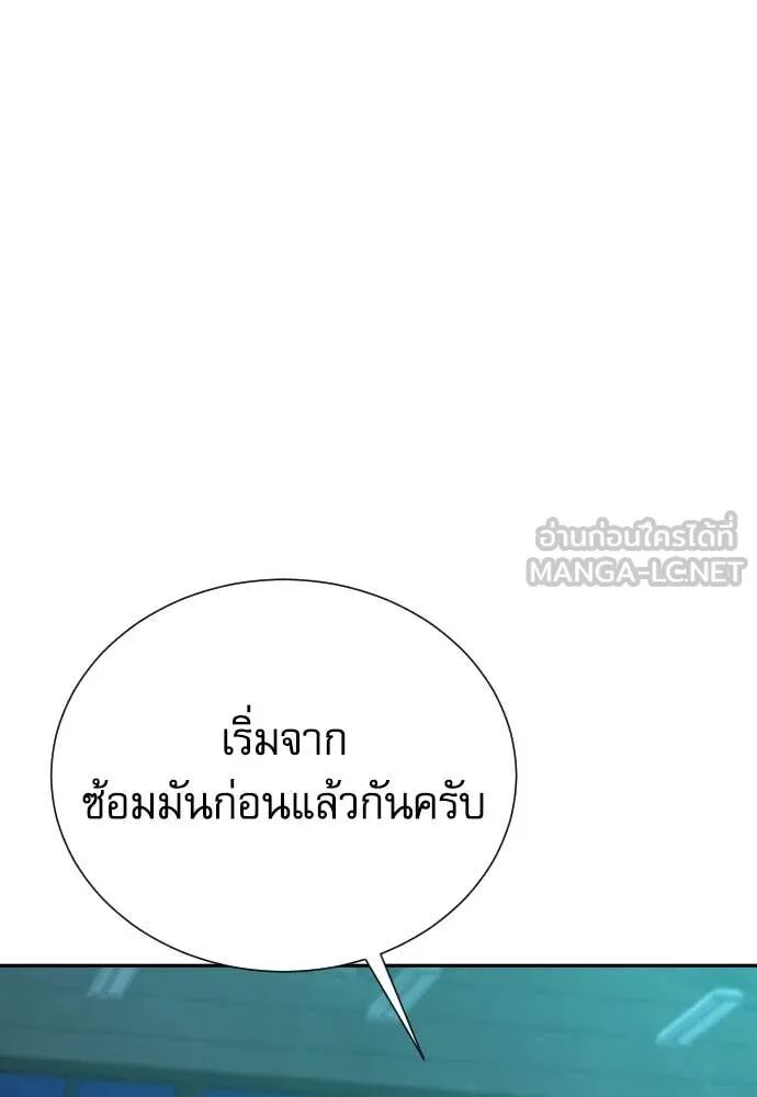 หน้า 84