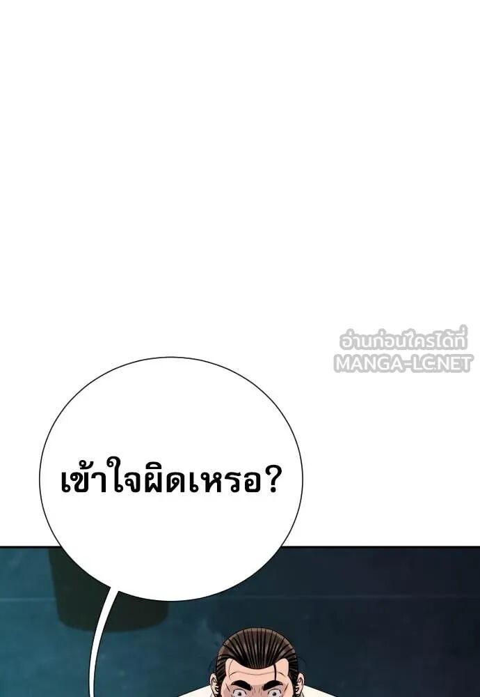 หน้า 95