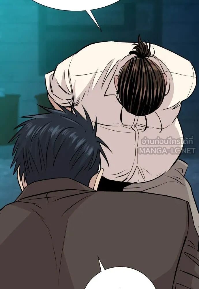 หน้า 109
