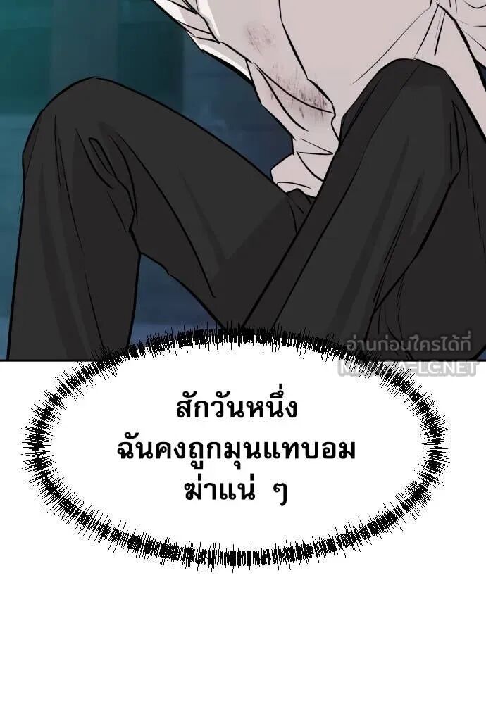 หน้า 126