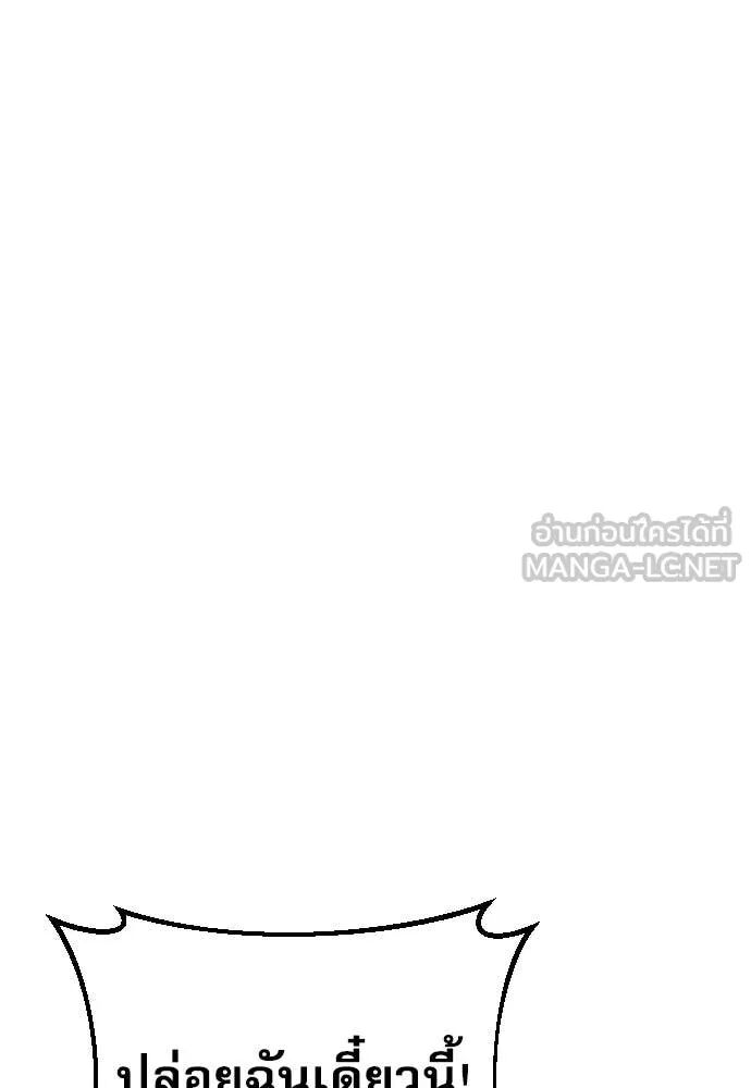 หน้า 135