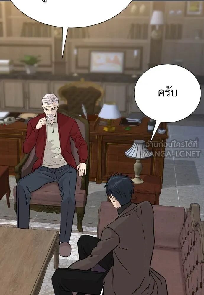 หน้า 58