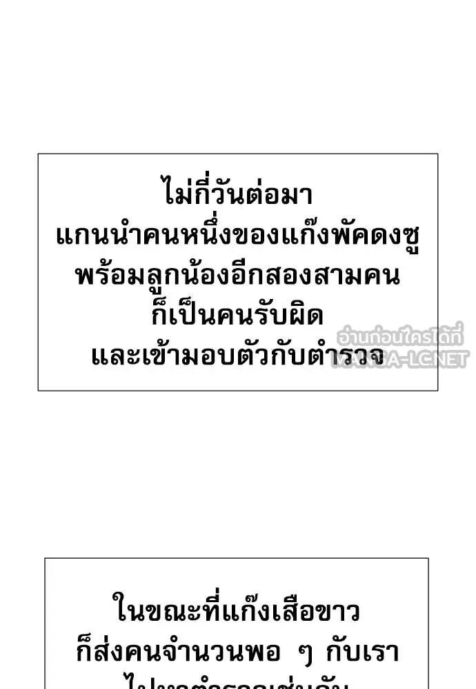 หน้า 95