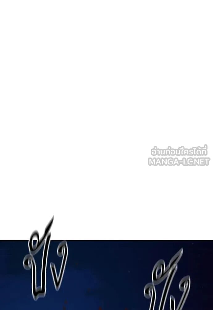 หน้า 111