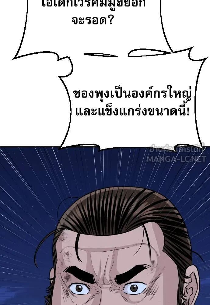 หน้า 107