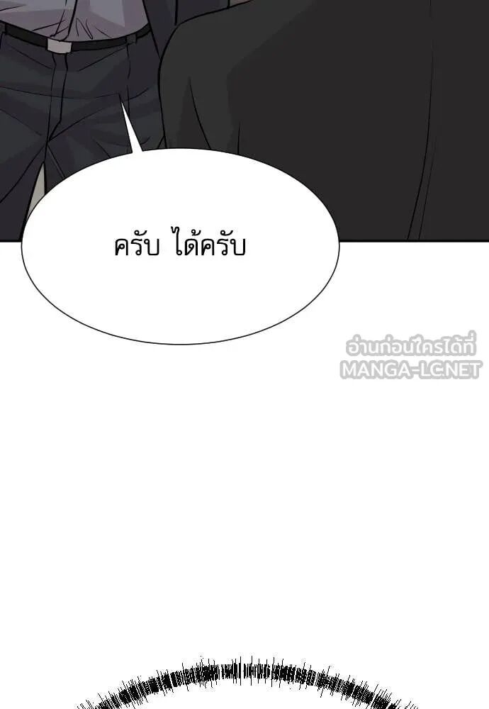 หน้า 152