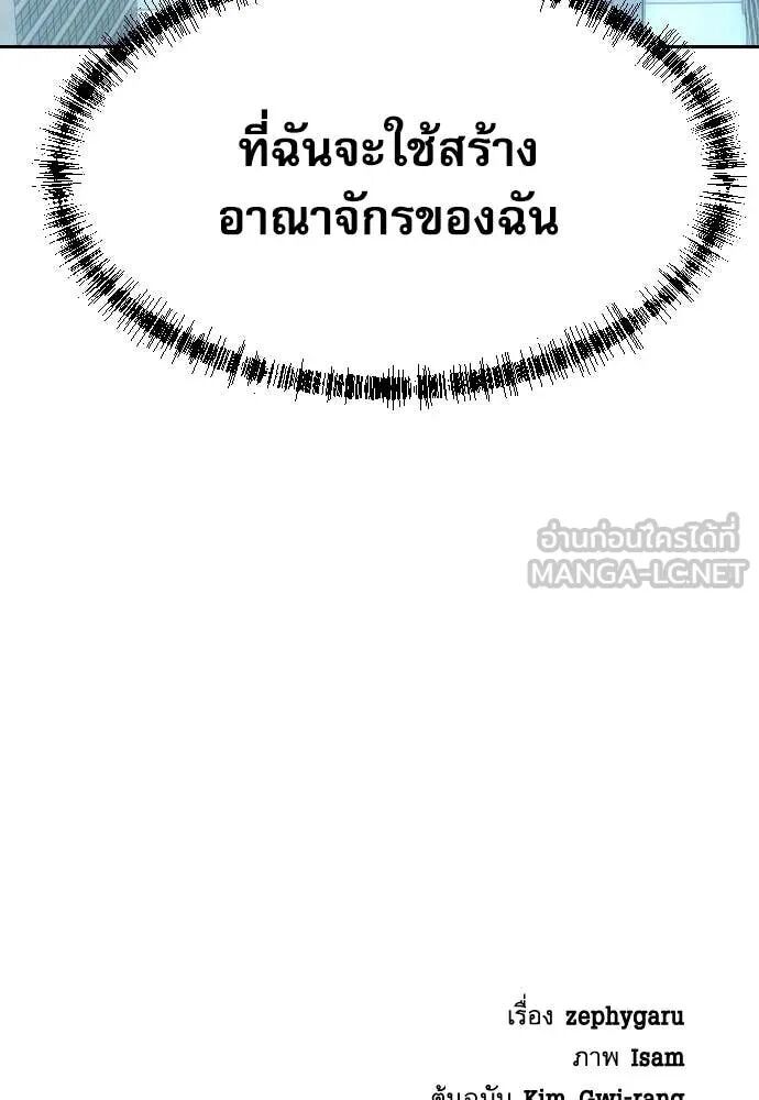 หน้า 153