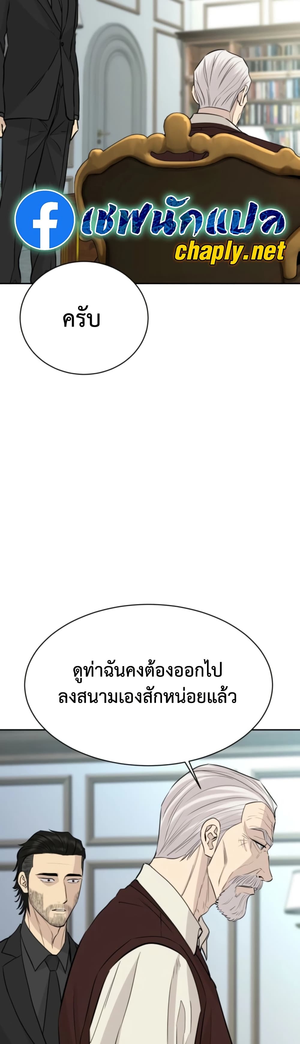 หน้า 34