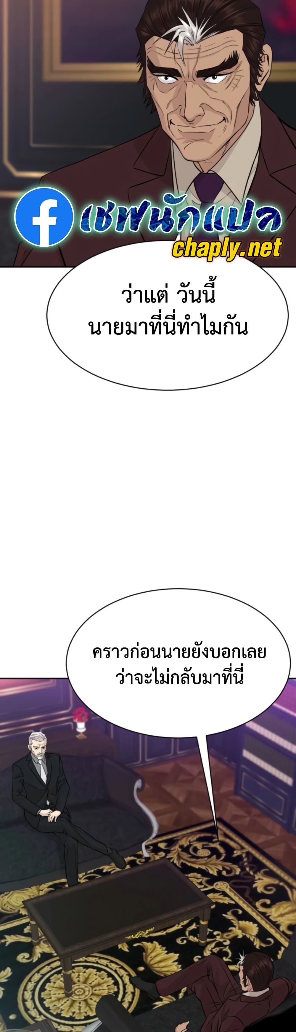 หน้า 40