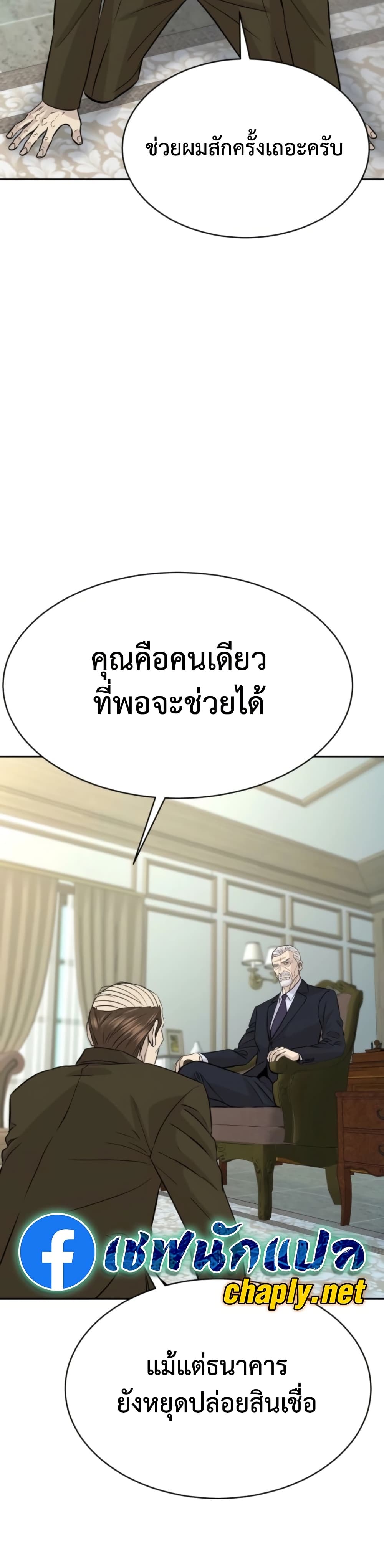 หน้า 41