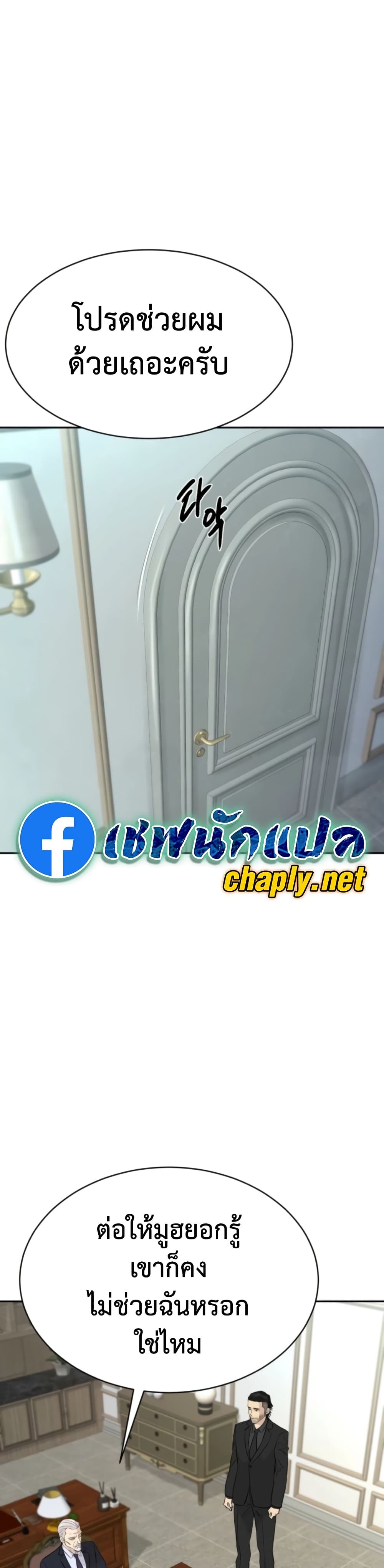 หน้า 46