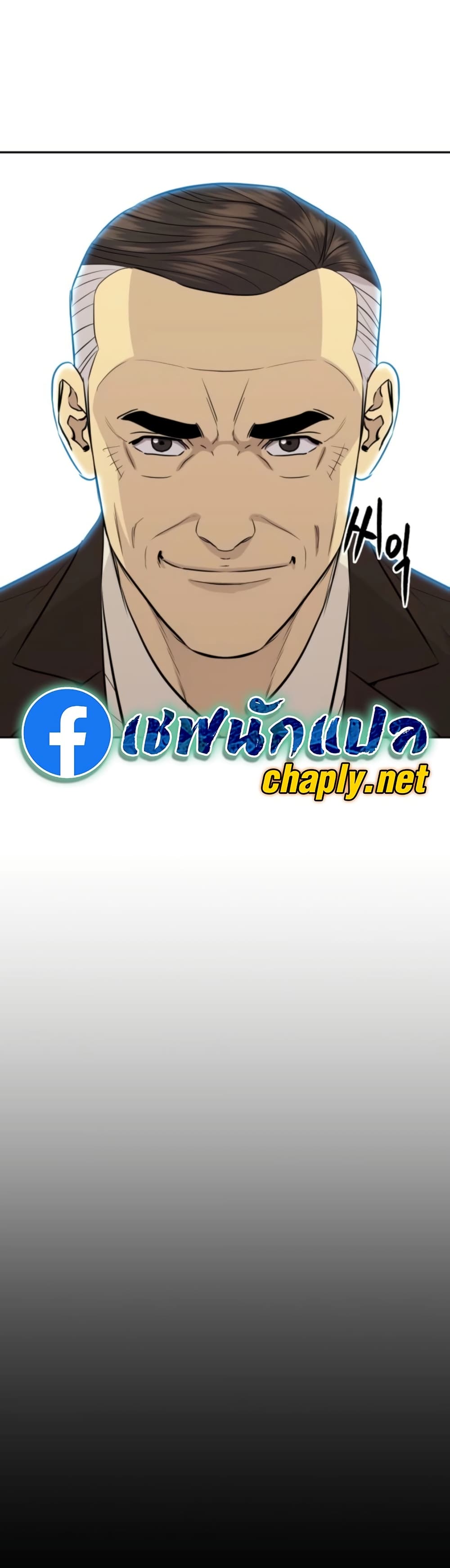 หน้า 49