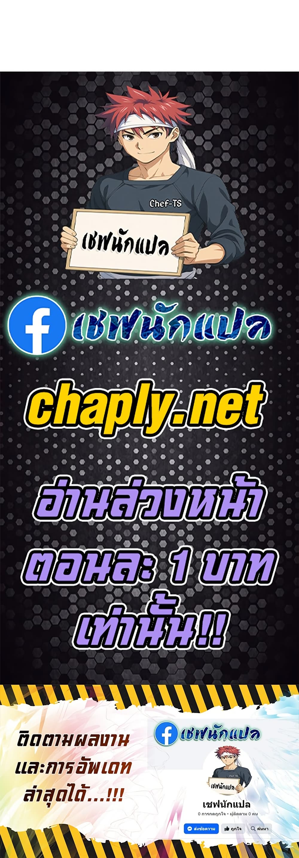 หน้า 60