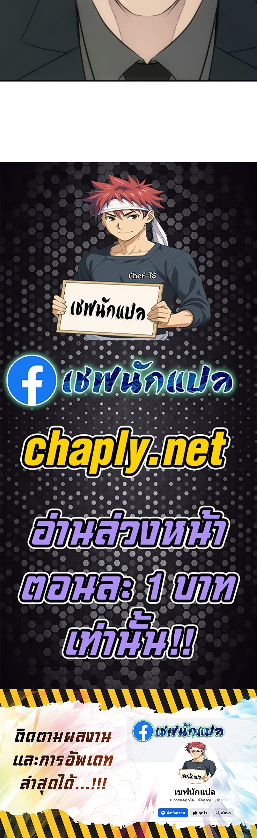 หน้า 60