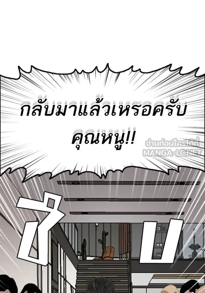 หน้า 63