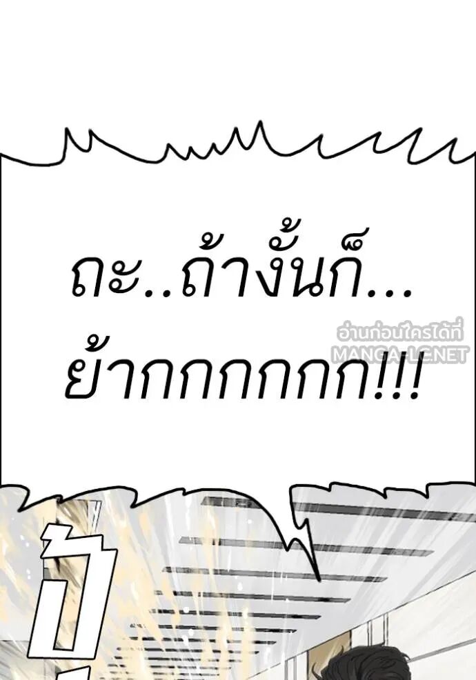 หน้า 87