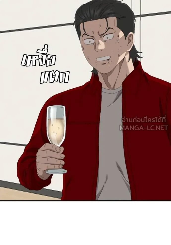 หน้า 91