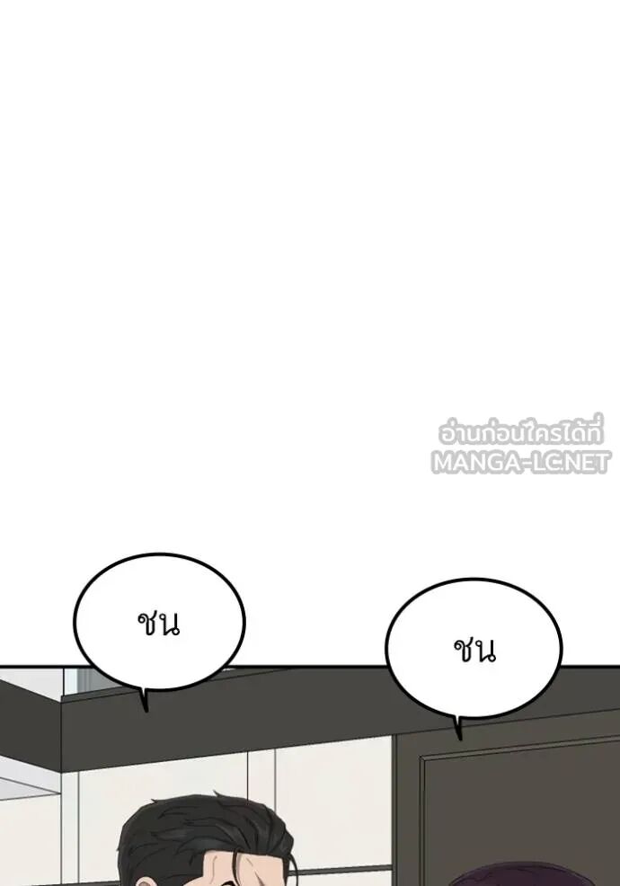 หน้า 107