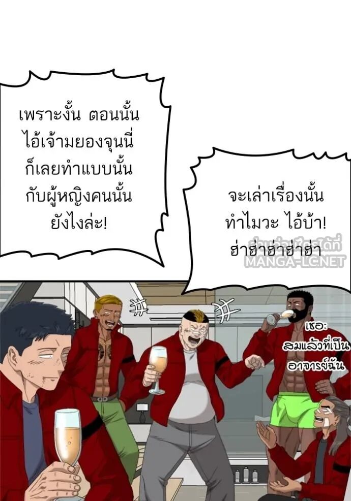 หน้า 59