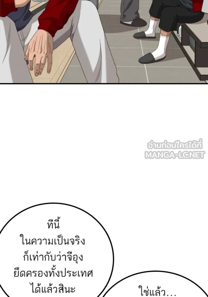 หน้า 60