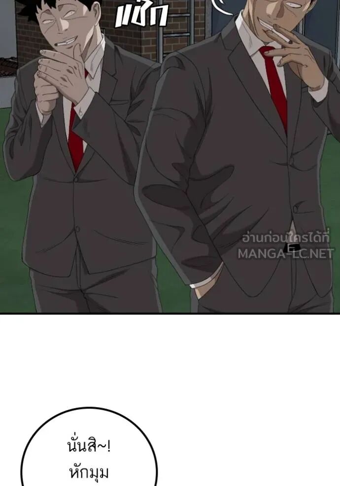 หน้า 69